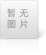 钢框轻型屋面板